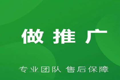 成功案例揭秘：sem账户托管的转化率奇迹